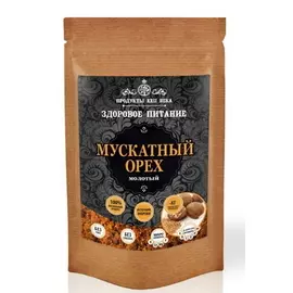 Мускатный орех молотый, 25 гр, Продукты XXII века