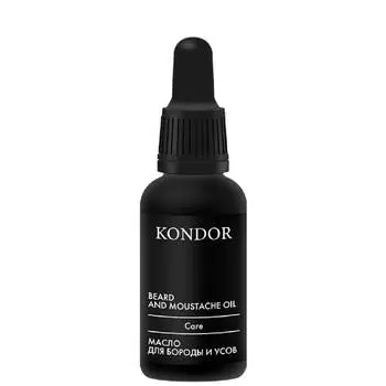 My Beard Масло для бороды и усов, 30 мл, KONDOR