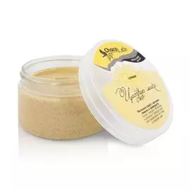 Мыльный скраб для тела СКРАББИ ЦИТРУС-МИКС, 200 гр, CHOCOLATTE