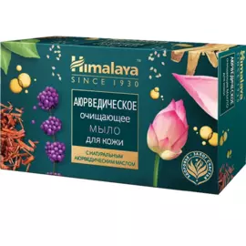 Мыло Аюрведическое очищающее, 125 г, HIMALAYA HERBALS