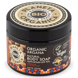Крем для тела, 300 мл, Nano Organic