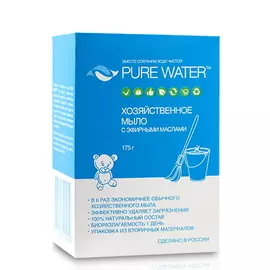 Мыло хозяйственное с эфирными маслами, 175 гр, PURE WATER