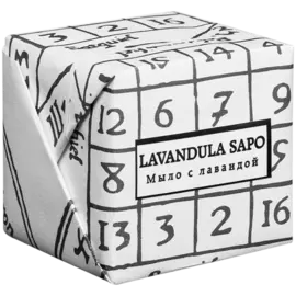 Мыло "Лавандовое", 110 гр, Laboratorium
