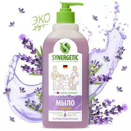 Мыло жидкое «Лавандовое поле», 500 мл, Synergetic