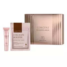 Набор для лица Collagen eye care (Патчи 30 шт + Крем вокруг глаз 15 мл), Limoni