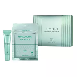 Набор для лица Hyaluronic eye care (Патчи 30 шт + Крем вокруг глаз 15 мл), Limoni