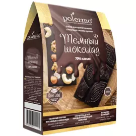 Набор для приготовления шоколада "Темный шоколад", 300 гр., polezzno