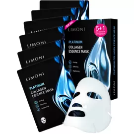 Набор масок "Маска для лица с коллоидной платиной и коллагеном", 6 шт, LIMONI