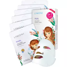 Набор масок "Маска для лица с жемчужной пудрой и коллагеном", 6 шт, LIMONI