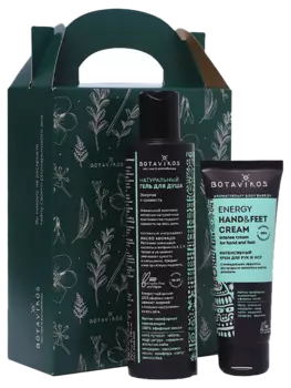 Набор подарочный Energy для тела, 2 предмета, Botavikos