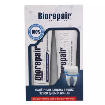 Набор зубных паст "Защита и блеск", Biorepair