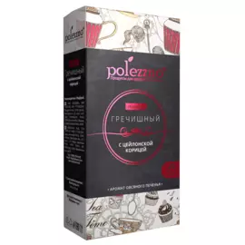 Напиток Гречишный с цейлонской корицей в фильтр-пакетах, 40 г, polezzno
