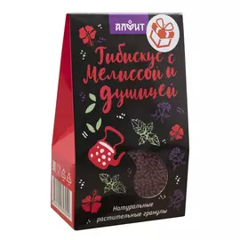 Напиток сухой чайный «Гибискус с мелиссой и душицей», 60 г, Алфит