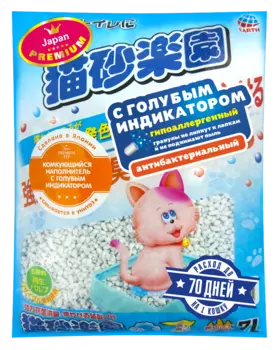 Наполнитель для кошек с голубым индикатором, Japan Premium Pet