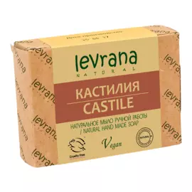 Натуральное мыло ручной работы «Кастилия», 100 гр, Levrana