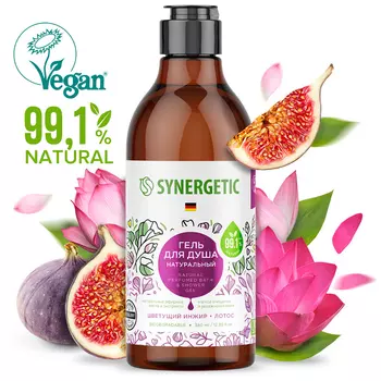 Натуральный гель для душа Цветущий инжир и лотос Synergetic, 380 мл