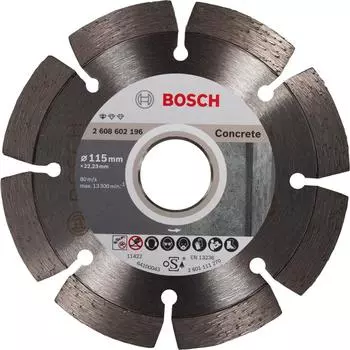 Диск алмазный по бетону Bosch Standart 115x22.23 мм