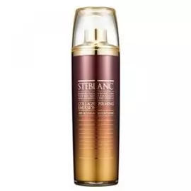 Эмульсия лифтинг с коллагеном для лица Collagen Firming Emulsion