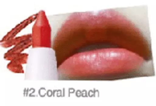 Карандаш для губ Babyface Creamy Lipliner (персиковый, 6 020 000 784, 2, 0,25 г)