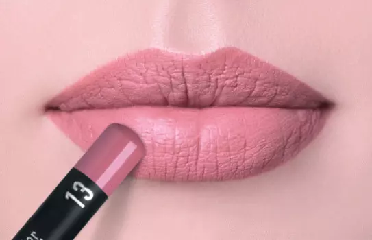 Карандаш для губ Perfect Lipliner (23393, 13, 13, 1 шт)