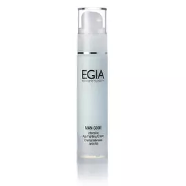Интенсивный восстанавливающий Anti-Age крем Intensive Age Fighting Cream