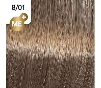 Koleston Perfect NEW - Обновленная стойкая крем-краска (81650834, 8/01, миндаль , 60 мл, Базовые тона)