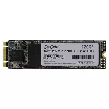 Твердотельный накопитель (SSD) Exegate 120Gb Next Pro, 2280, M.2 (EX280464RUS)