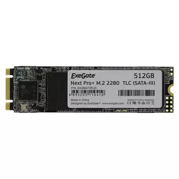 Твердотельный накопитель (SSD) Exegate 512Gb Next Pro+, 2280, M.2 (EX280473RUS)