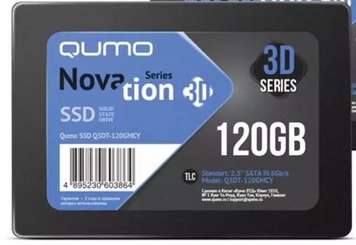 Твердотельный накопитель (SSD) Qumo 120Gb Novation 3D TLC, 2.5", SATA3 (Q3DT-120GMCY)