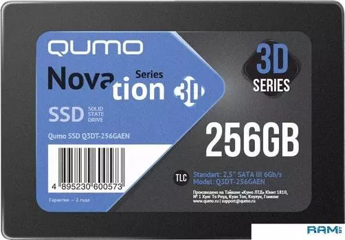Твердотельный накопитель (SSD) Qumo 256Gb Novation 3D TLC, 2.5", SATA3 (Q3DT-256GAEN)