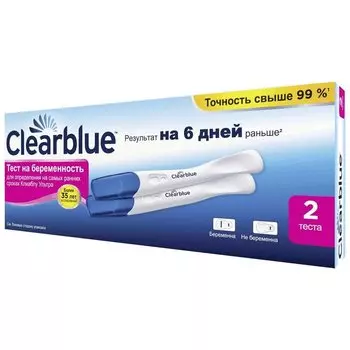 Clearblue Ultra Тест на беременность струйный тест-кассета 2 шт