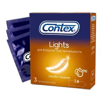 Contex Lights Презервативы тонкие с дополнительной смазкой 3 шт