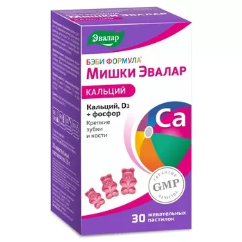 Бэби Формула Мишки Эвалар Кальций пастилки жевательные 30 шт