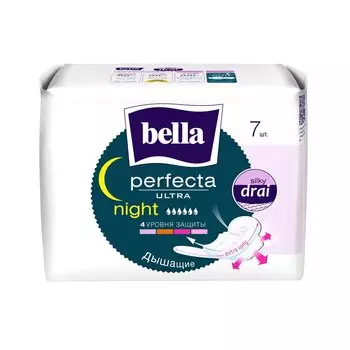 Bella Perfecta Ultra Night Прокладки гигиенические ночные 7 шт