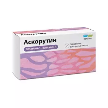 Аскорутин 50 мг+50 мг таблетки 50 шт