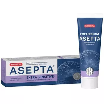 Asepta Extra Sensitive Зубная паста от чувствительности зубов 75 мл