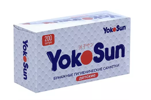 Салфетки YokoSun бумаж гигиен дет, 200 шт