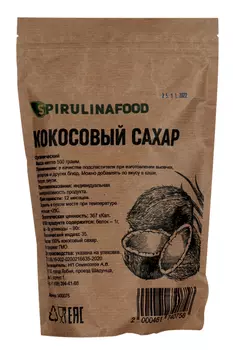 Сахар Spirulinafood кокосовый, 500 г