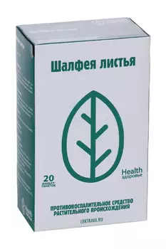 Шалфея лист, 1,5 г, 20 шт, сырье растительное-порошок