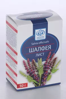 Шалфея лист, 50 г