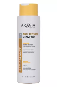Шампунь ARAVIA п/перхоти для сухой кожи головы, 420 мл