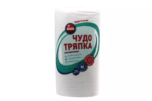 Салфетки Bagi в рулоне чудо-тряпка анити-ворсинки 25x22см 140 листов