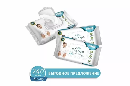Салфетки детские Пикул Премиум влажн экстракт алоэ/ромашки/граната, 240 шт