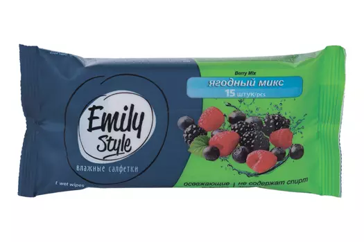 Салфетки Emily Style Ягодный микс влаж универсал, 15 шт