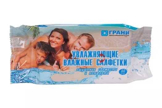Салфетки Грани влажные увлажняющие, 60 шт