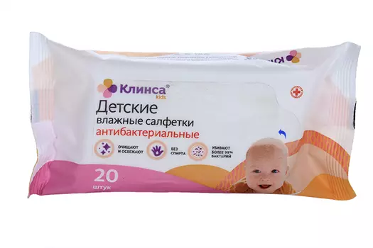 Салфетки Клинса кидс влаж детс антибактериал эффект, 20 шт