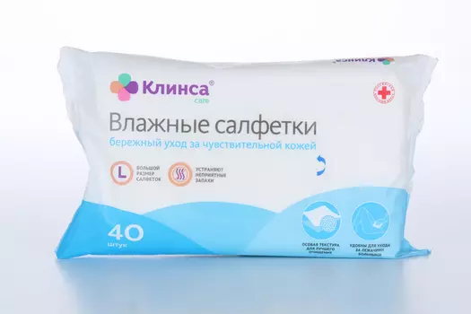 Салфетки Клинса влажные д/ухода лежач больных, 40 шт