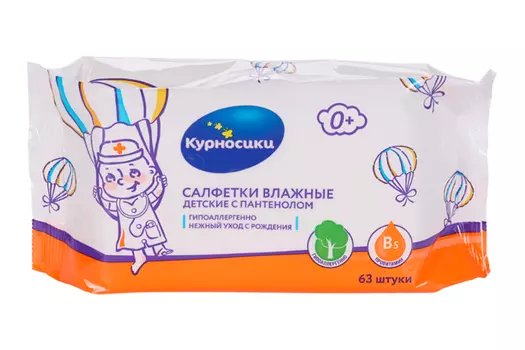 Салфетки Курносики дет влажн с д-пантенолом, 63 шт