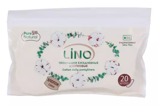 Салфетки Lino ежедн Ультратонкие хлопковые, 20 шт