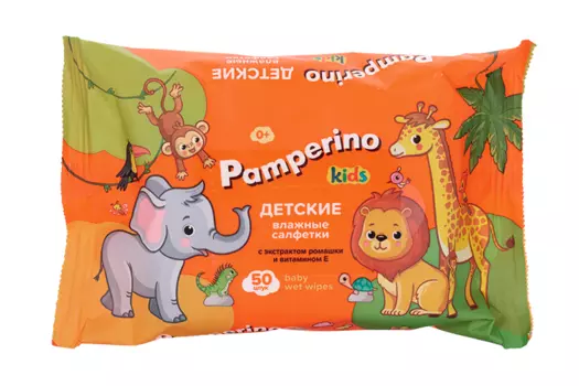 Салфетки Pamperino Kids влажные с ромашкой/витамином E, 50 шт